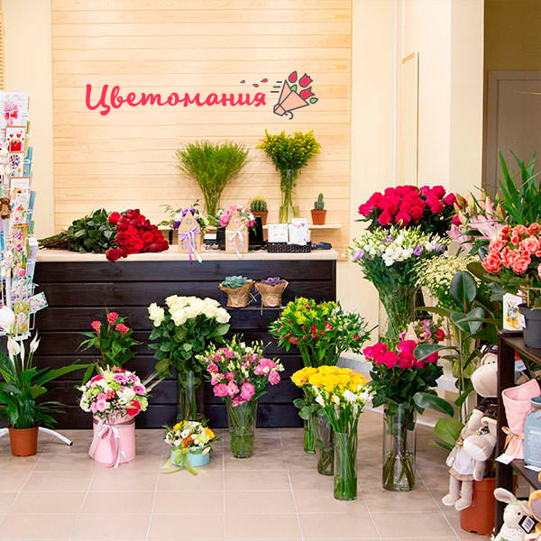 Цветы с доставкой в Жуковском